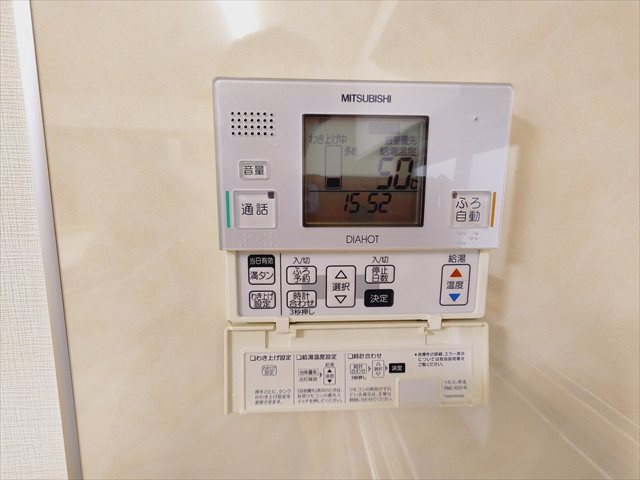 【】の画像
