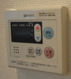リオグランデ八広の設備|給湯パネル