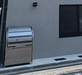 プラチナフォルム上野のその他共用部分|ゴミ置き場