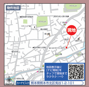 ハートフルタウン／北区兎谷1丁目598番／A号棟の地図