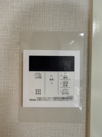 【その他】プリメーラリヨンII