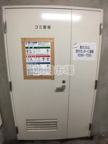 プレール・ドゥーク御徒町のその他共用部分|宅配ボックス