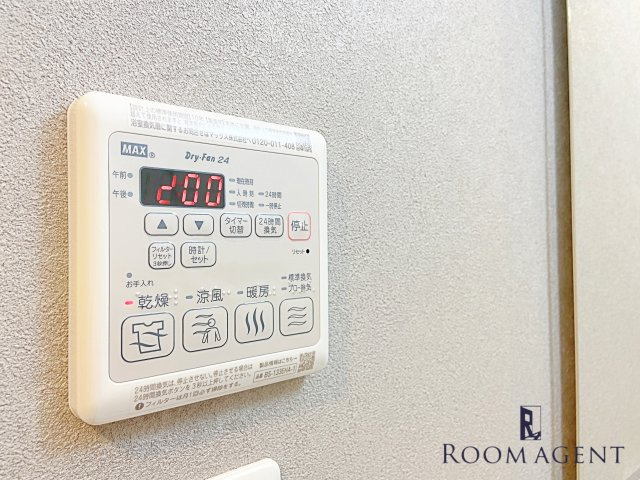 S-RESIDENCE高岳bresa(ブレサ)のその他
