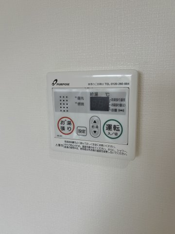 LIX大和田駅前の設備