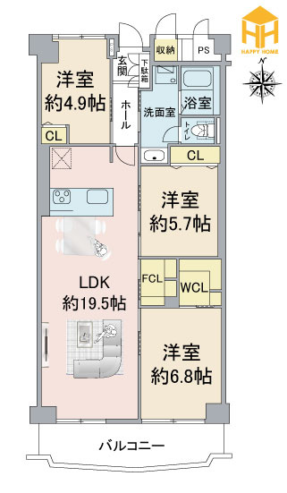 ローズハイツ夙川の間取り|※現況と図面が異なる場合現況を優先いたします。