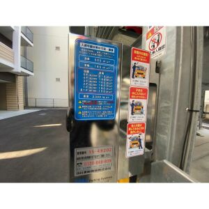 【周辺】 | JMFレジデンス名駅南(旧:Dimora名駅南)