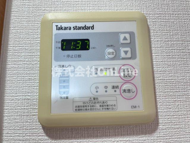 【独立洗面台】 | ルミエール八尾駅前