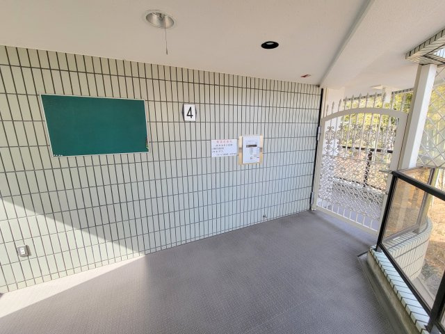 ナビールSANWAのその他