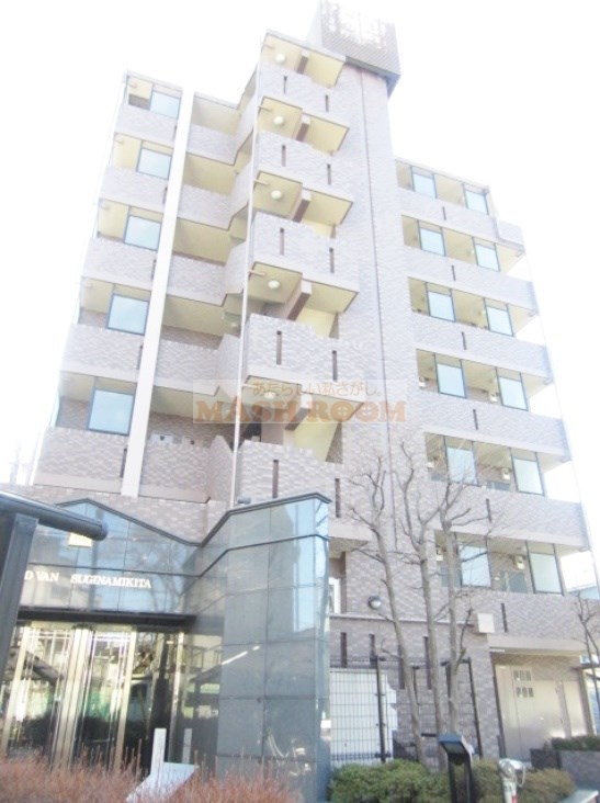 グランヴァン杉並北の外観