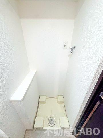 アール大阪リュクスのその他