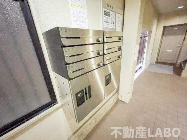モーリスメゾンのその他共用部分