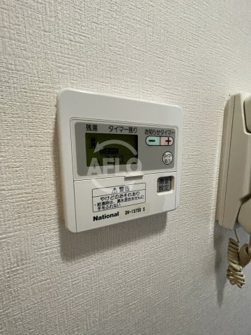 メゾンシティ鷺洲の設備|メゾンシティ鷺洲　浴室