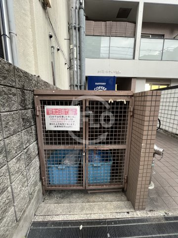 メゾンシティ鷺洲のその他共用部分|メゾンシティ鷺洲　ゴミ置き場