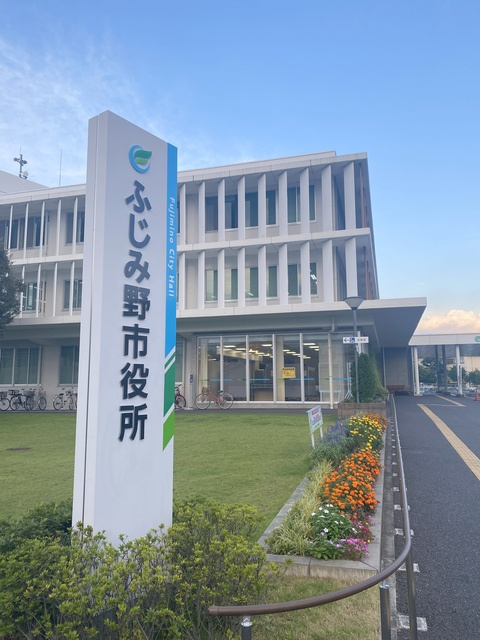 Ｃｏｕｒｔ　Ｖｉｌｌａ　上ノ原Ⅱのその他|ふじみ野市役所