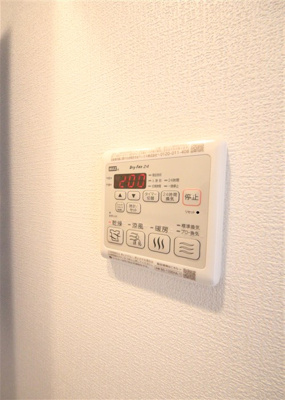 【設備】 | セレニテ十三ミラク