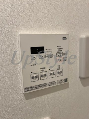 【設備】 | アールエムオー
