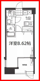 【間取り】 | サウンドおしあげ