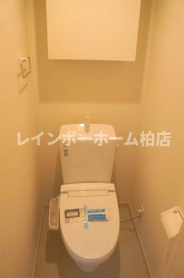 【仲介手数料：50％OFF】対象物件！のトイレ|トイレです