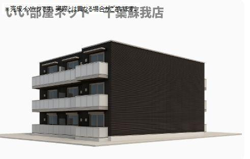 仮）市原市八幡シャーメゾン