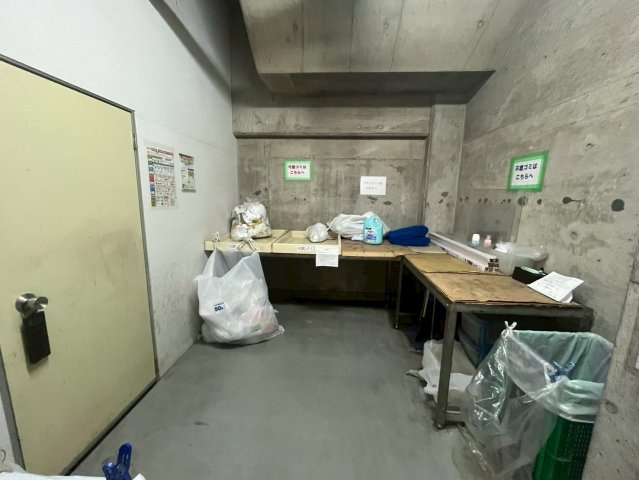 【その他共用部分】