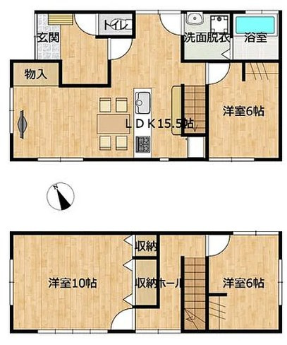 中古戸建