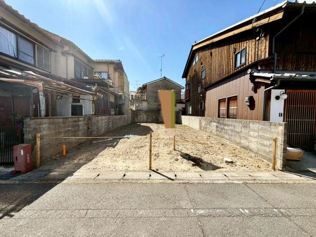 松尾東ノ口町　条件無土地
