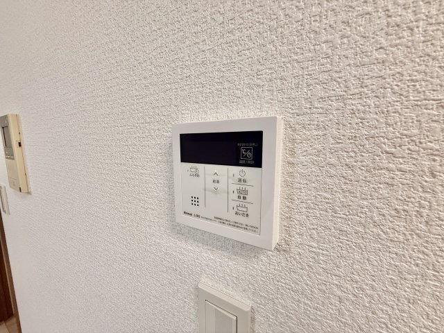グリーンベル小幡緑地のその他