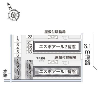 【その他】 | レオパレスエスポアール１番館