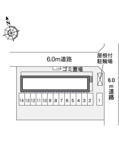 【その他】 | レオパレスＭＳＫ三成ヶ丘