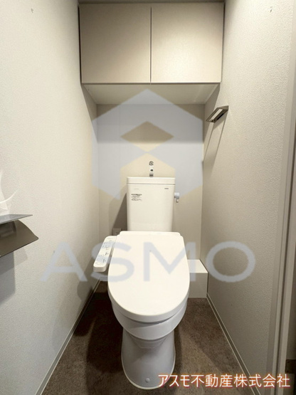 【トイレ】 | アーバネックス谷町四丁目