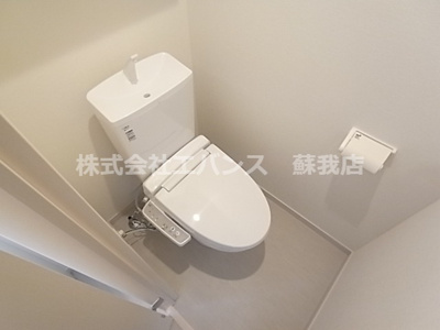 【トイレ】 | リブリ・クレール蘇我壱号館