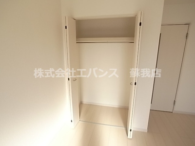 【収納】 | リブリ・クレール蘇我壱号館
