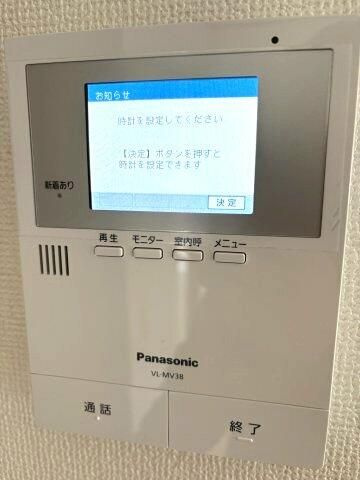 コーポ三晃Ｂのその他