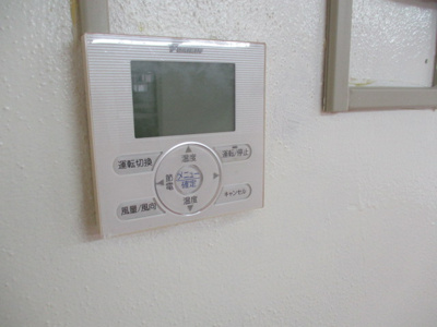 【設備】 | 泉産業ビル