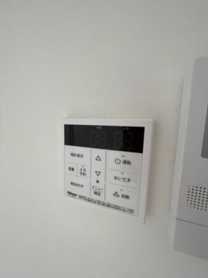 【設備】 | 稲荷新田ガーデンハウスB