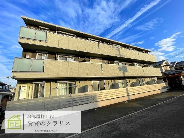 サウス・フォリア