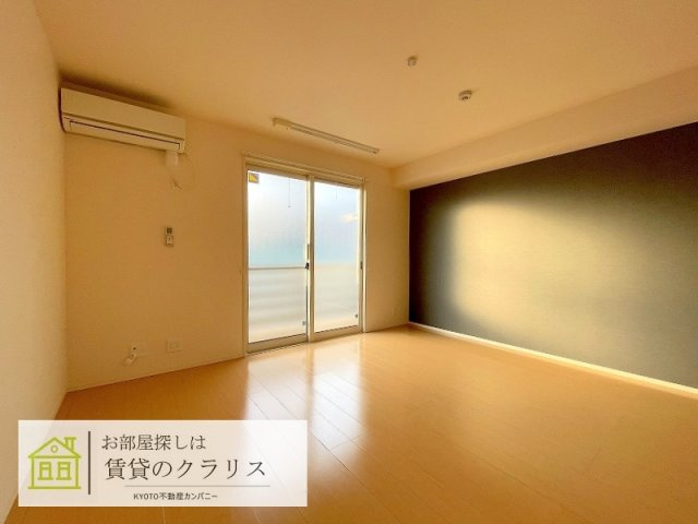 サウス・フォリアの内装