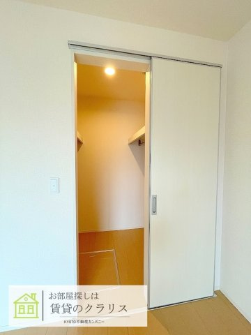 サウス・フォリアの収納