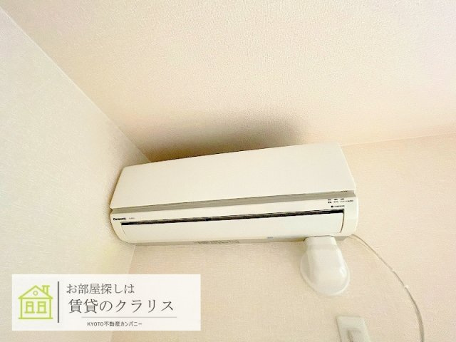 サウス・フォリアの設備