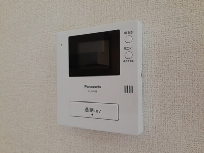 【セキュリティ】 | モーションブルー・K