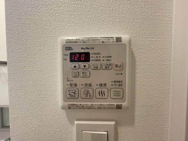 サムティ上新庄レジデンス