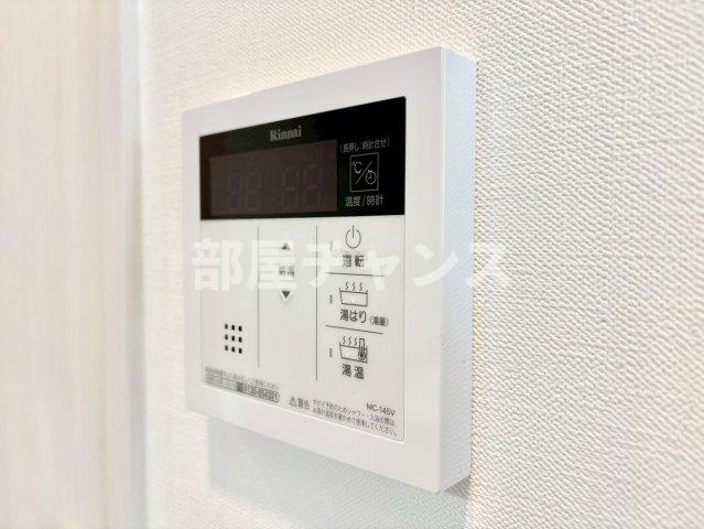 メイクス矢場町Ⅱの設備