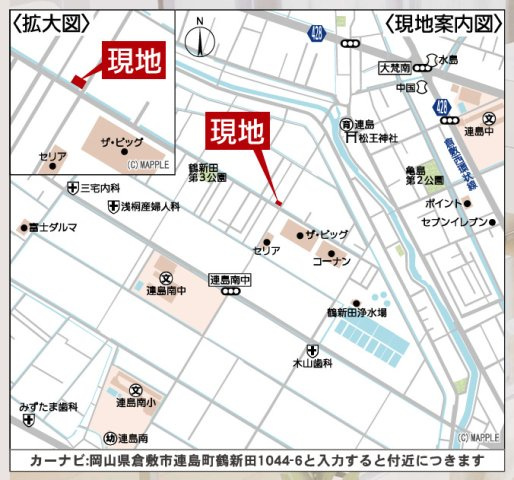 【地図】 | クレイドルガーデン倉敷市連島町鶴新田第16 (全1棟)