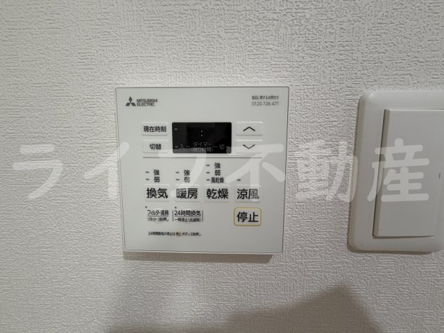 yumaison westの設備