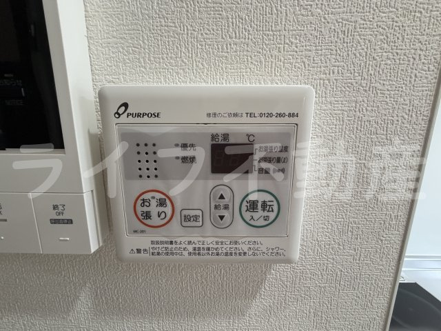 yumaison westの設備
