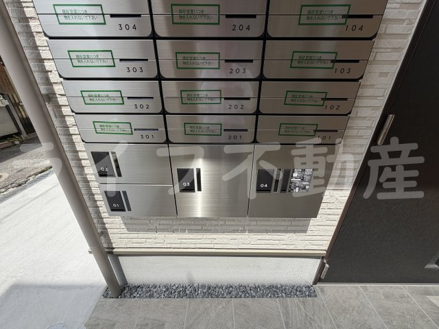 yumaison westの設備