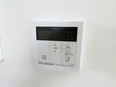 【その他】 | グランメゾン黒川