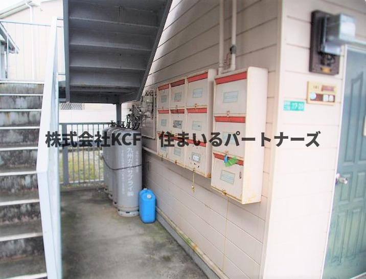 金子ハイツのその他共用部分
