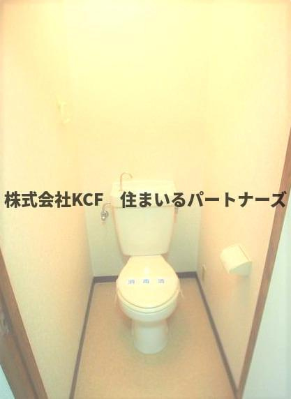 金子ハイツのトイレ|トイレも気になるポイント
