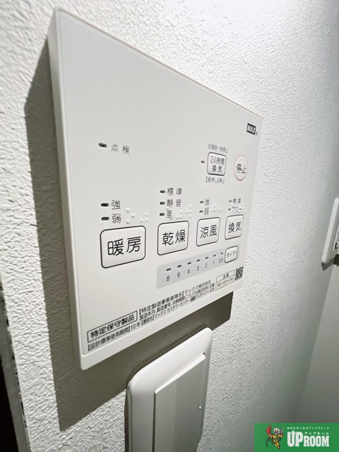 Patina平安通の設備